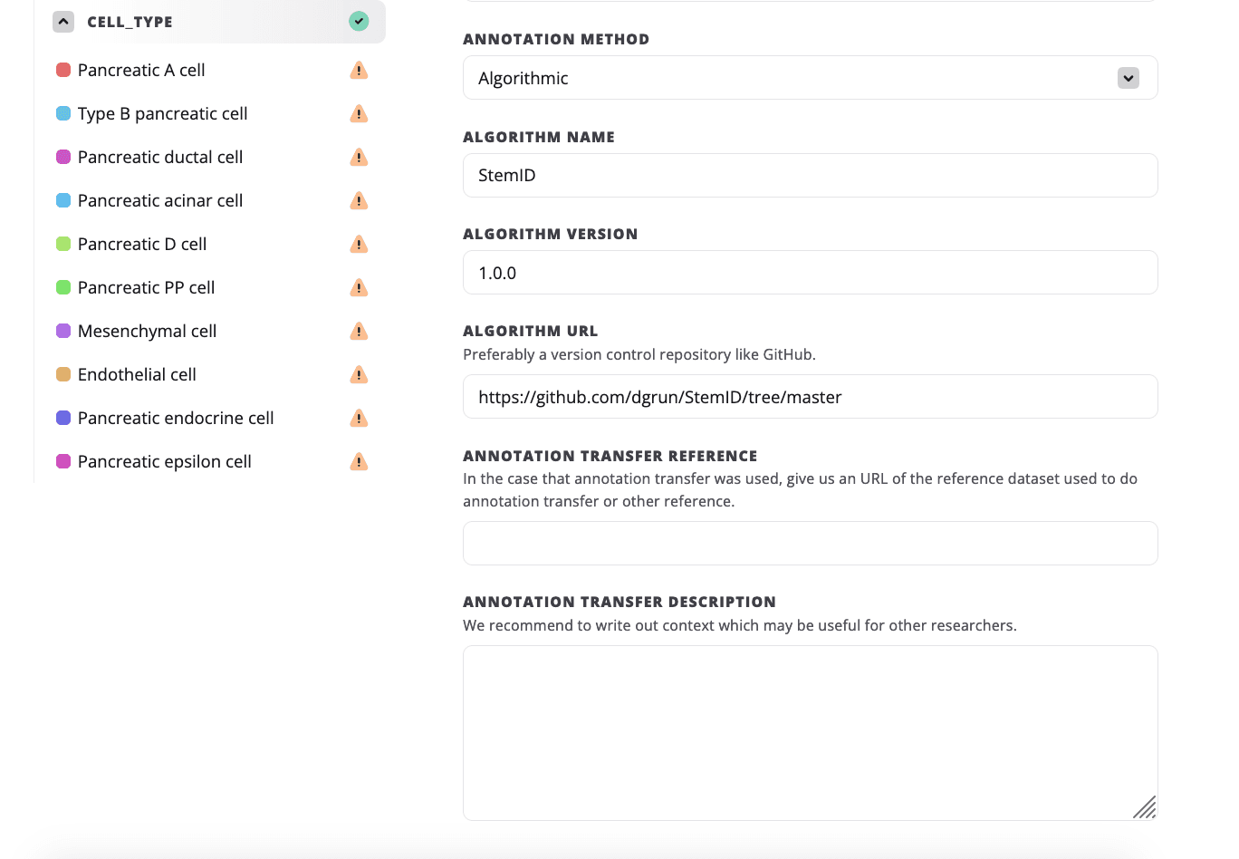 Additional algorithm fields.